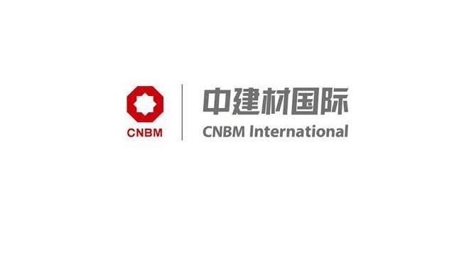 Опровержение от компании CNBM International Corporation