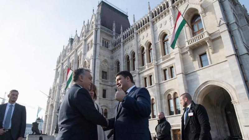 Поки нема безвізу, ще одна країна ЄС скасовує плату за візи для українців Поки нема безвізу, ще одна країна ЄС скасовує плату за візи для українців