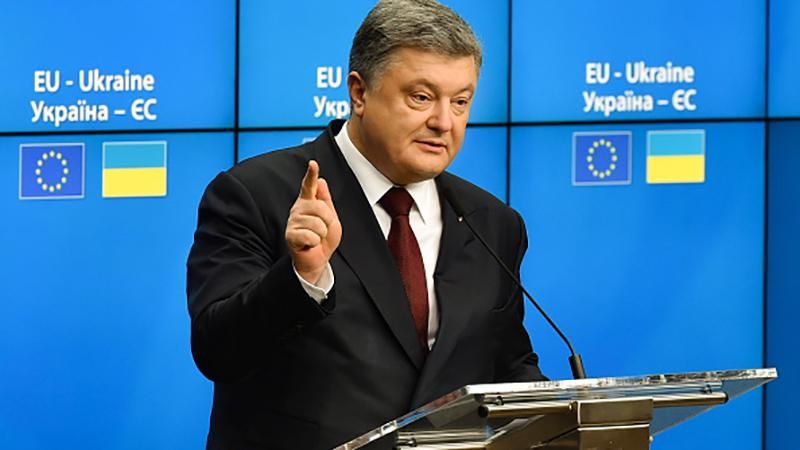 Порошенко: На саміті Україна – ЄС не нам, а ми ставили питання