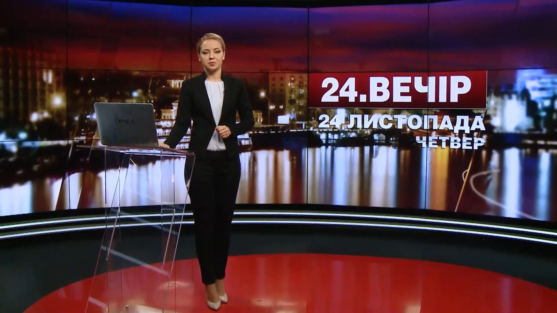 Выпуск новостей за 18:00 Экологическая угроза на Херсонщине Выпуск новостей за 18:00 Экологическая угроза на Херсонщине