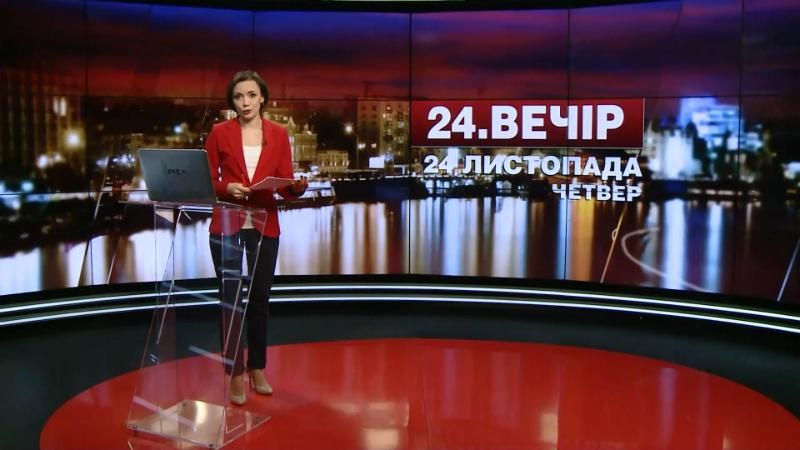 Випуск новин за 19:00: Затриманий у Севастополі. Хімікати у Херсоні
