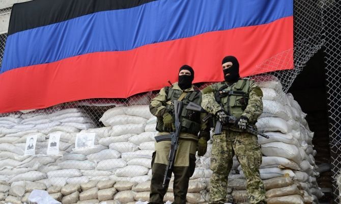 Терористи "ДНР" заявили про відкриття свого осередку на території України 