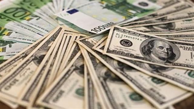 Наличный курс валют 24 ноября: евро пошел вверх Наличный курс валют 24 ноября: евро пошел вверх