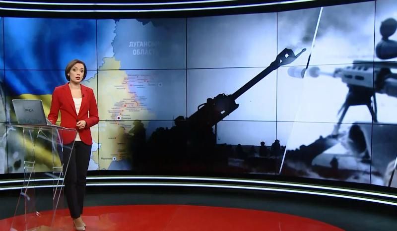 Випуск новин за 20:00: Пожежа на ТЕЦ. Амбіції Путіна
Випуск новин за 20:00: Пожежа на ТЕЦ. Амбіції Путіна