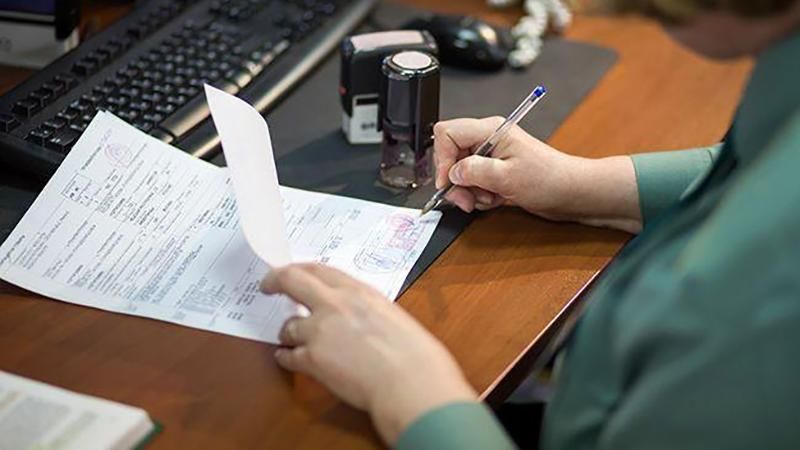 Перевірка е-декларацій: НАЗК звинувачує Мін'юст у блокуванні роботи Перевірка е-декларацій: НАЗК звинувачує Мін'юст у блокуванні роботи