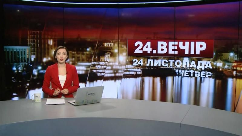 Випуск новин за 23:00: Нове затримання ФСБ. Справа Олійника
