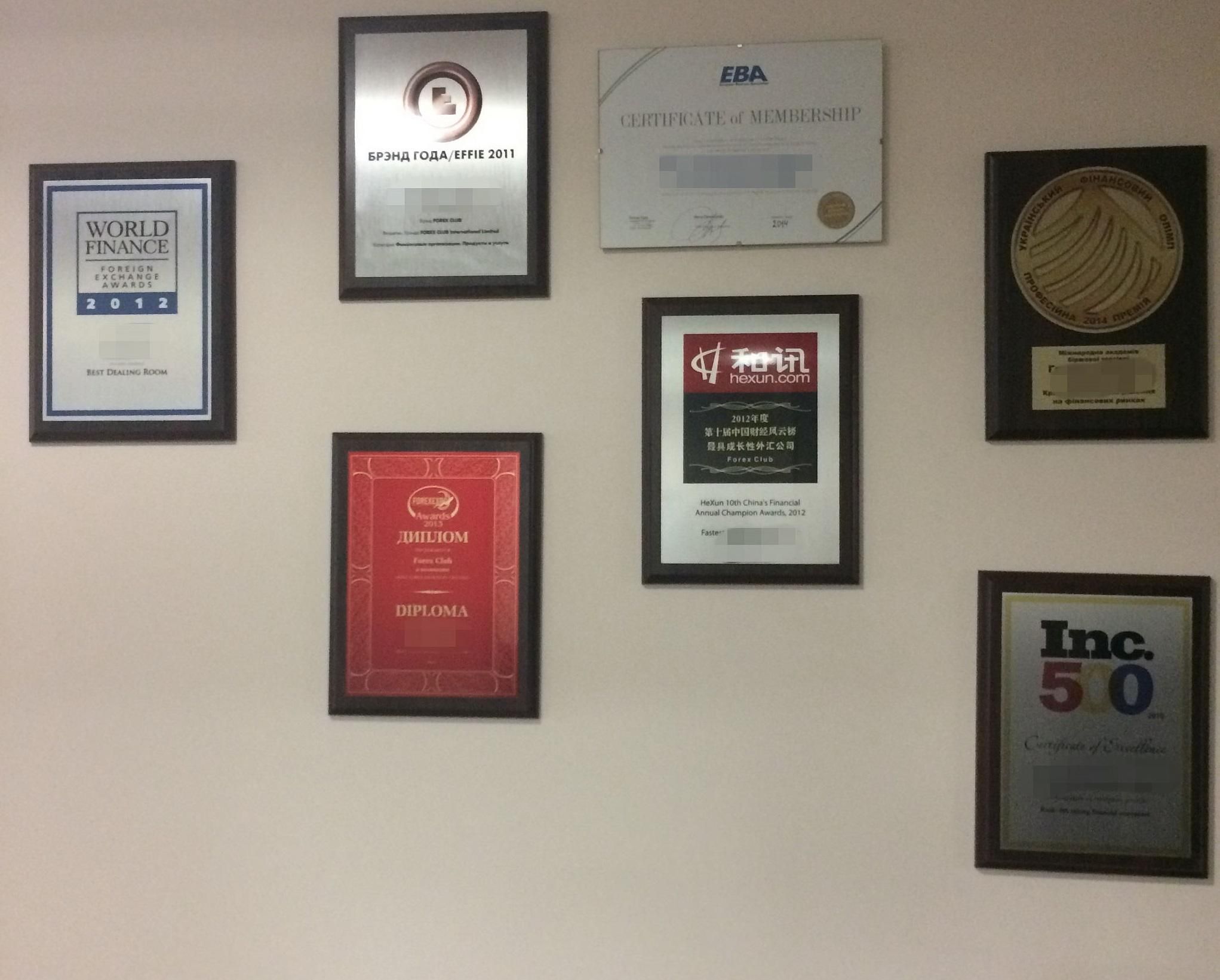 СБУ викрила потужну мережу шахраїв, які фінансували терористів СБУ викрила потужну мережу шахраїв, які фінансували терористів