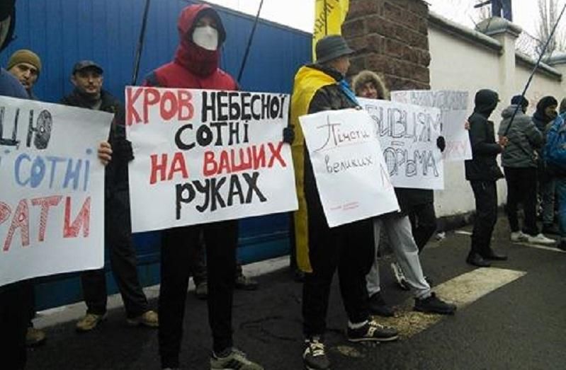 "Правый сектор" объяснил, почему не выпускал "беркутовцев" из СИЗО "Правый сектор" объяснил, почему не выпускал "беркутовцев" из СИЗО