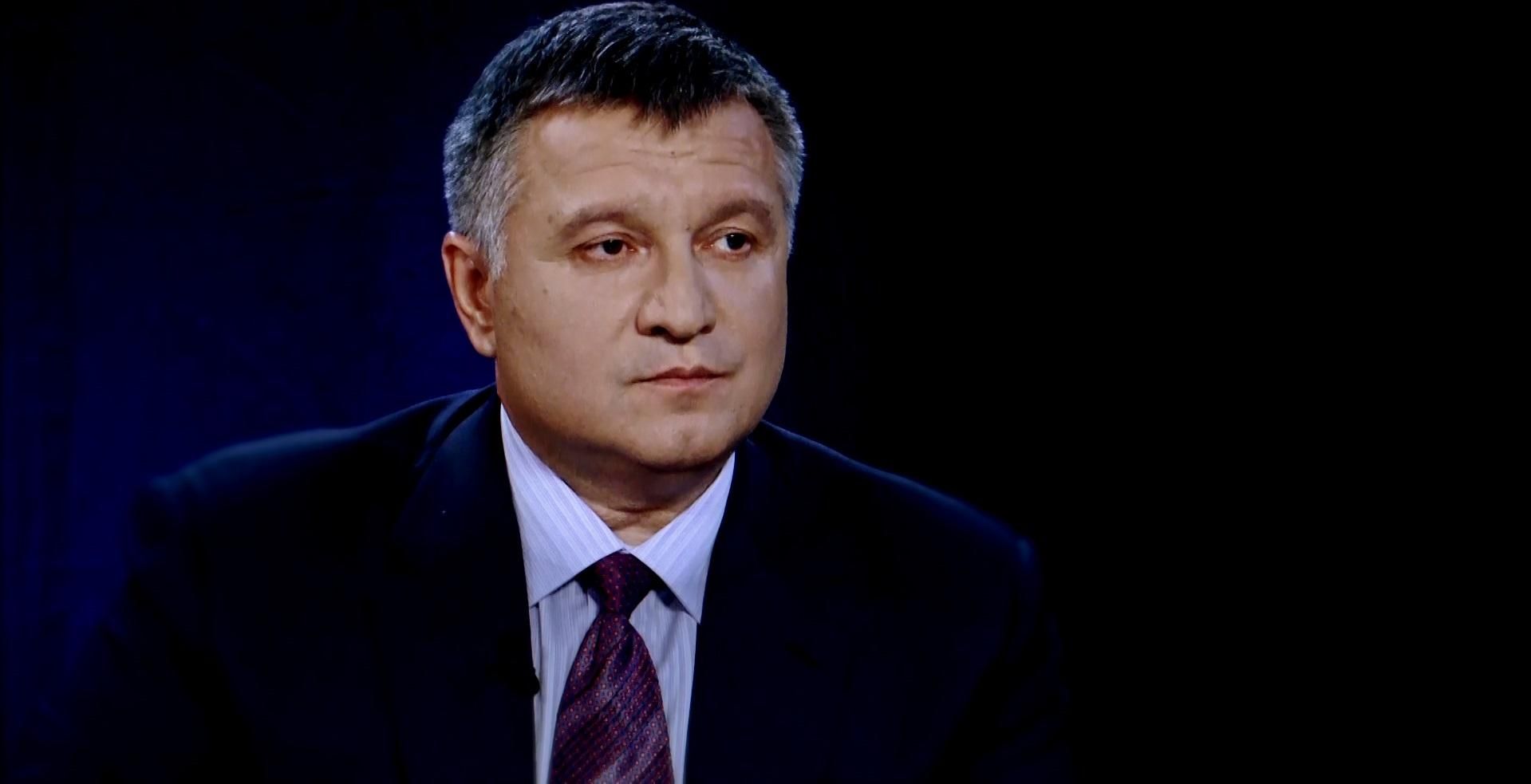 Янукович нав’язував Україні участь у провокації, – Аваков про блокування "беркутівців"