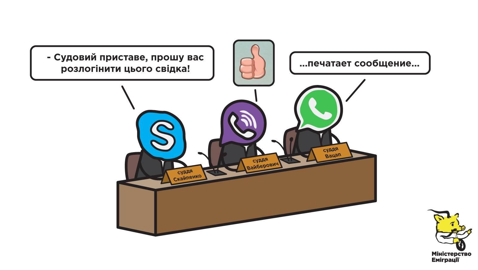 Соцмережі іронічно зустріли Януковича: Все ще живий, але вже такий худий Соцмережі іронічно зустріли Януковича: Все ще живий, але вже такий худий