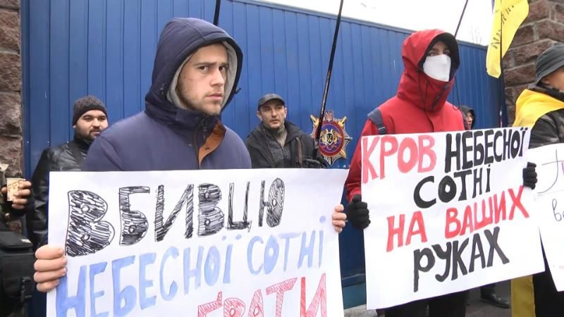 Активисты пообещали и в дальнейшем блокировать Лукьяновское СИЗО