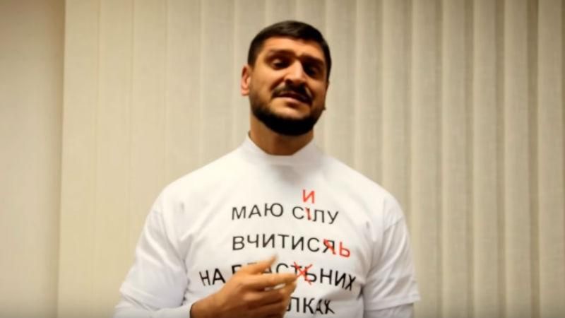 Скандально відомий Олексій Савченко задекларував цілий арсенал зброї Скандально відомий Олексій Савченко задекларував цілий арсенал зброї