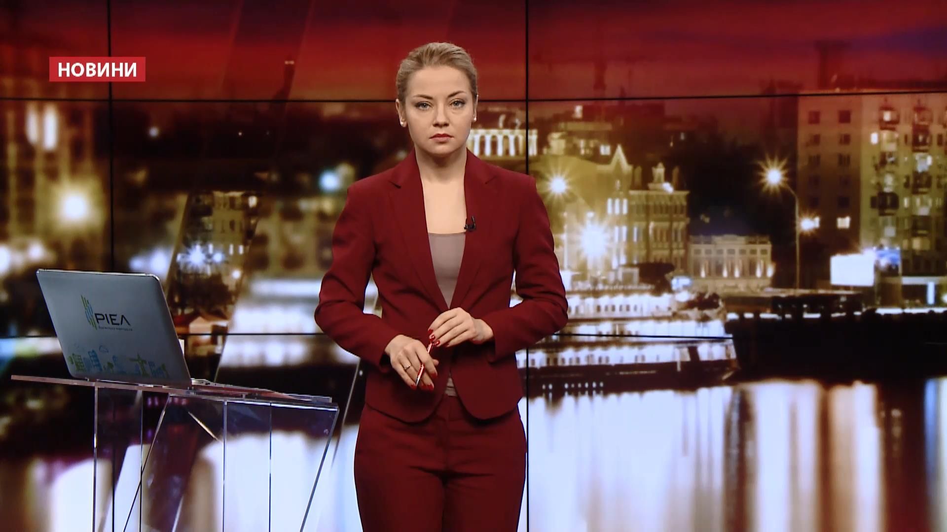 Выпуск новостей за 18:00: В Иране столкнулись два поезда. Есть погибшие. Выпуск новостей за 18:00: В Иране столкнулись два поезда. Есть погибшие.