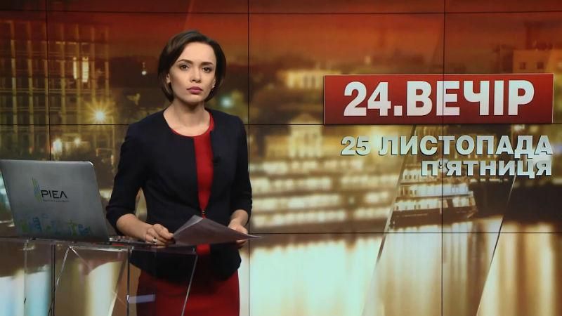 Випуск новин за 22:00: Найгучніші заяви Януковича. В Донецьку зникли російські журналісти