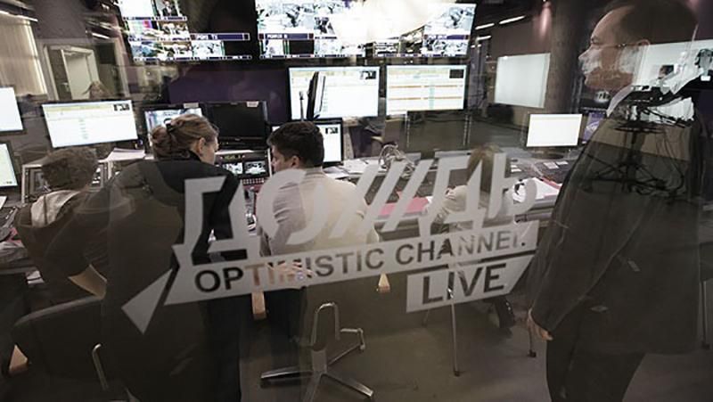 Захват террористами "ДНР" журналистов "Дождя": появились подробности Захват террористами "ДНР" журналистов "Дождя": появились подробности