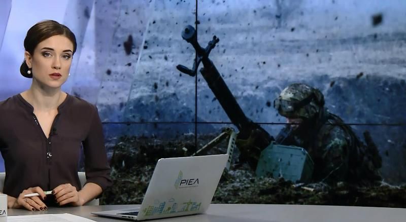Випуск новин за 13:00: Зізнання Януковича. Смерть Кастро