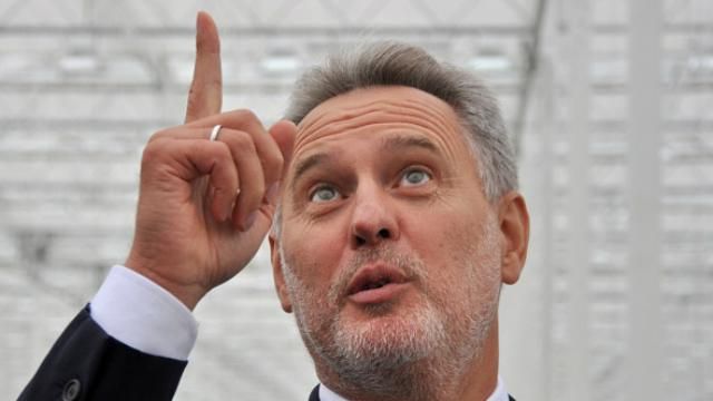 Шпигунські пристрасті: Фірташ вплутався в гучний корупційний скандал у Німеччині Шпигунські пристрасті: Фірташ вплутався в гучний корупційний скандал у Німеччині