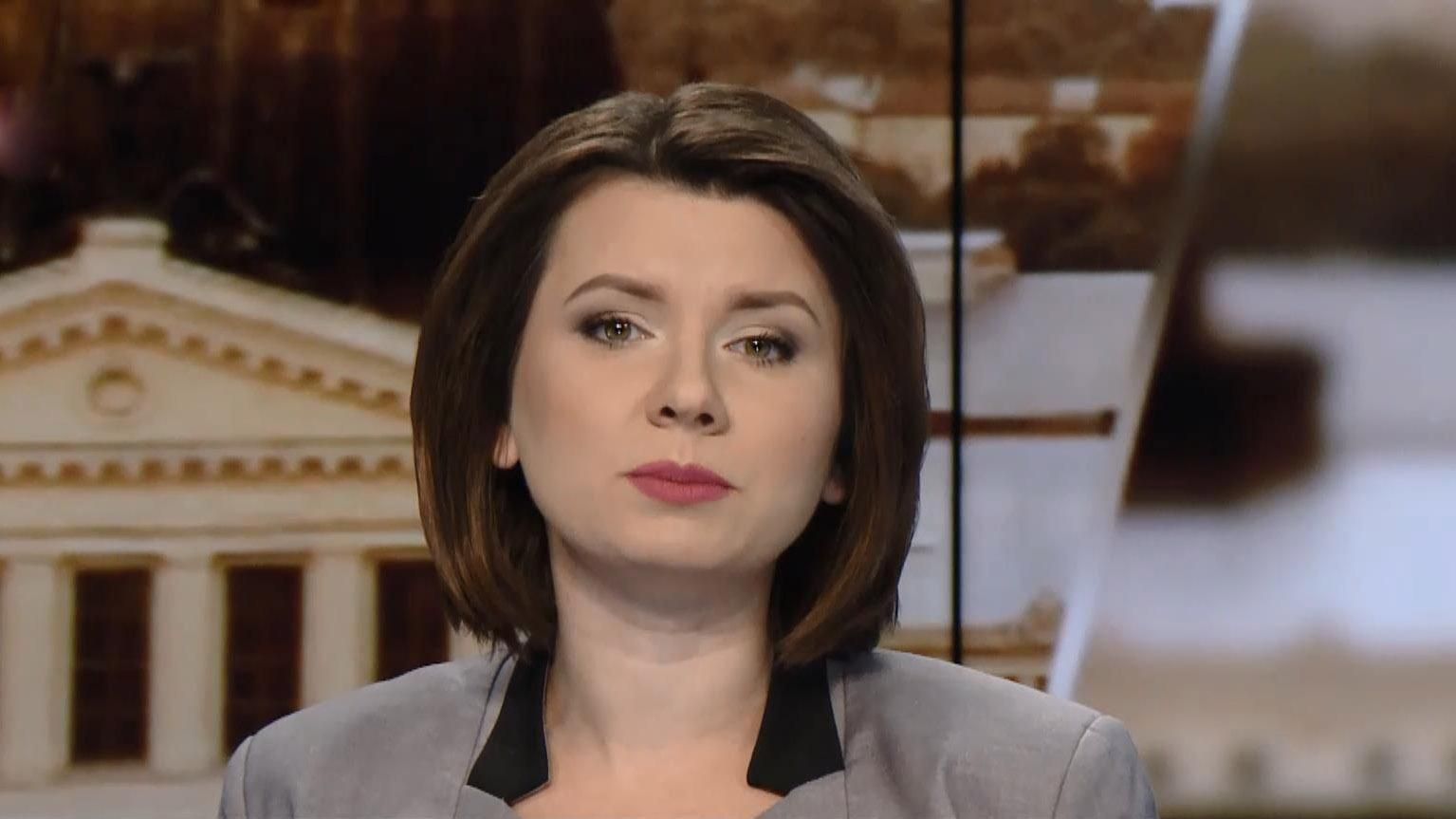 Випуск новин за 10:00: Пожежа в нічному клубі. Зміни на залізниці Випуск новин за 10:00: Пожежа в нічному клубі. Зміни на залізниці