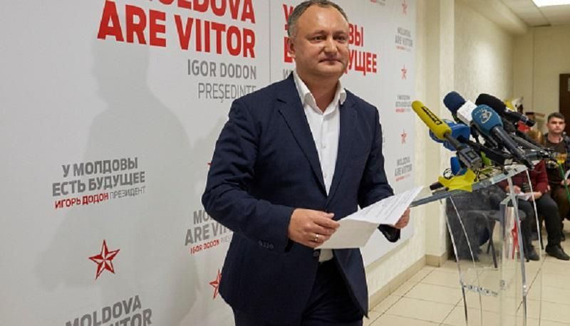 Попри курс на Росію Молдова не відмовиться від співпраці з ЄС Попри курс на Росію Молдова не відмовиться від співпраці з ЄС