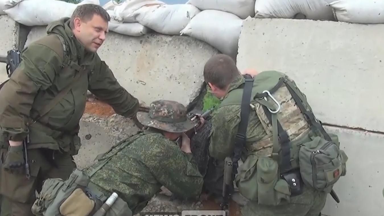 Вождь террористов "ДНР" Захарченко снова захотел захватить Украину