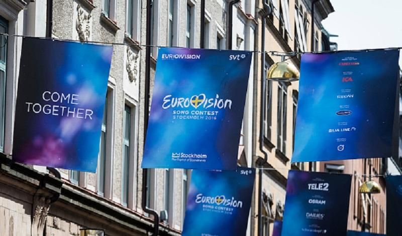 Євробачення-2017 можуть відібрати в України