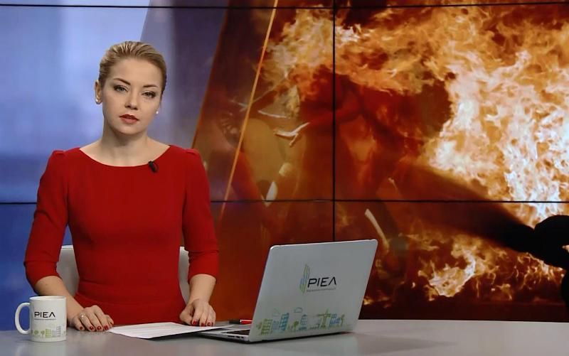 Випуск новин за 16:00: Пам'ятник героям АТО. Підпільний цех алкоголю
Випуск новин за 16:00: Пам'ятник героям АТО. Підпільний цех алкоголю