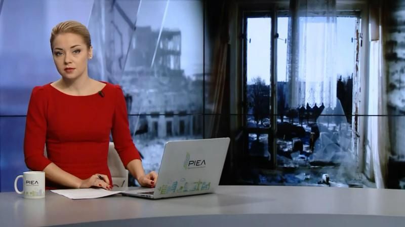 Випуск новин за 17:00: Пожежа у Львові. Парад в Індії