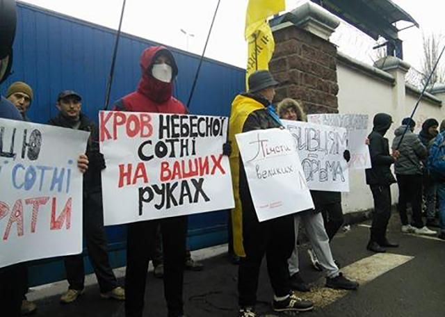 Поліція не розганятиме протести під час допиту Януковича