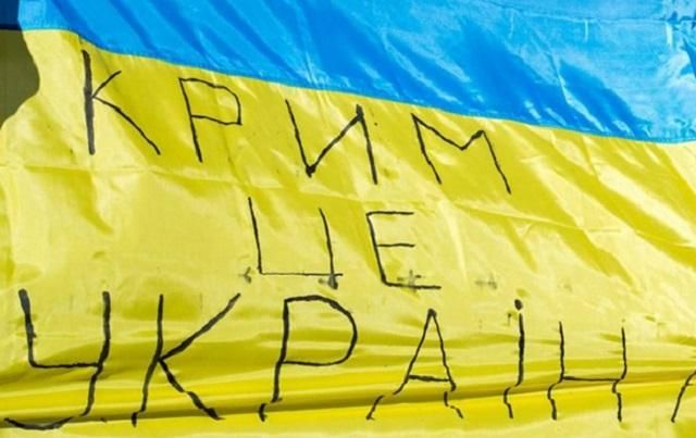 Ни Евросоюз, ни НАТО оккупацию Крыма не признают, – эстонский дипломат
