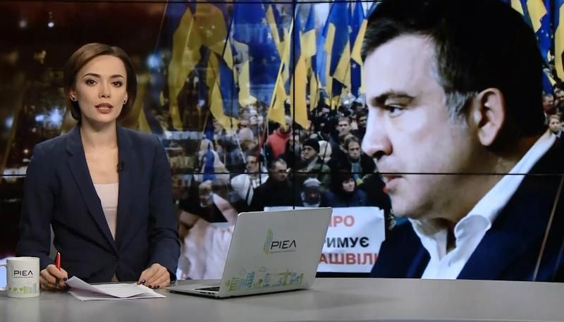 Випуск новин за 23:00: Продовження виборів у США. Праймеріз у Франції
Випуск новин за 23:00: Продовження виборів у США. Праймеріз у Франції