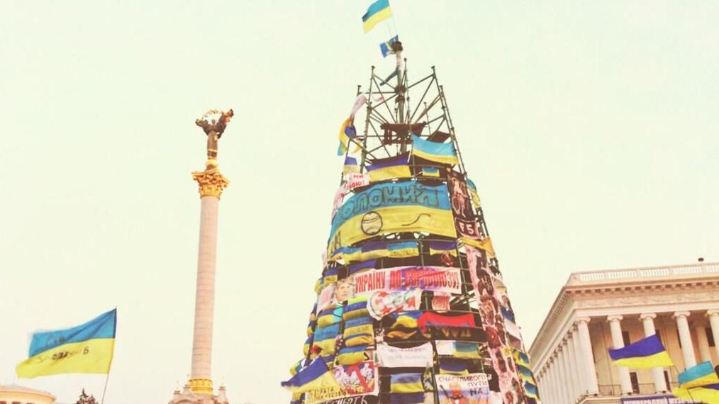 Журналісти з'ясували, що сталося зі знаменитою "йолкою" часів Євромайдану Журналісти з'ясували, що сталося зі знаменитою "йолкою" часів Євромайдану