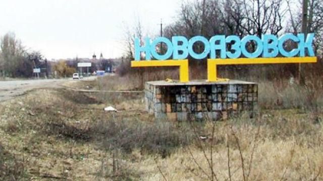 В оккупированном Новоазовске поразили патриотическим призывом – обнародовали фото