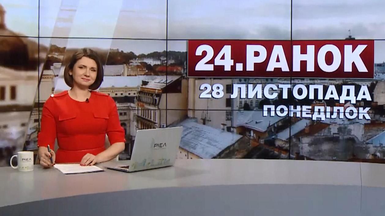 Випуск новин за 10:00: Допит Януковича. Військові навчання Росії