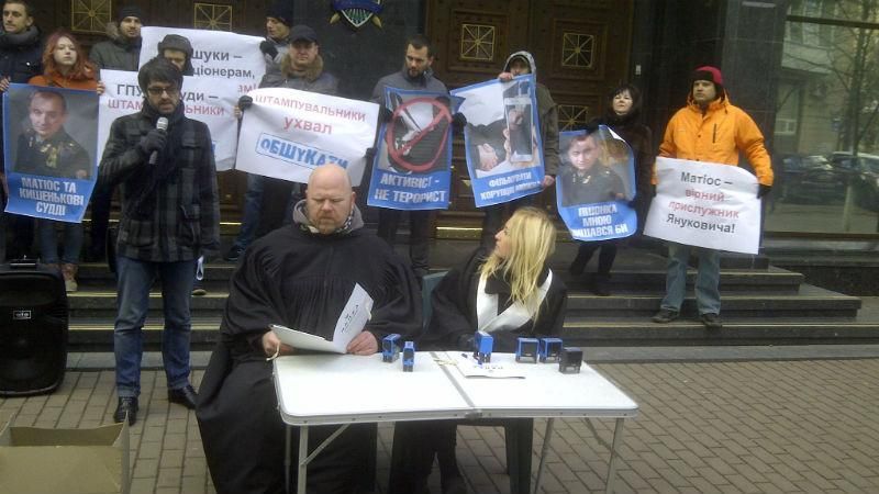 Автомайдан прийшов під ГПУ Автомайдан прийшов під ГПУ