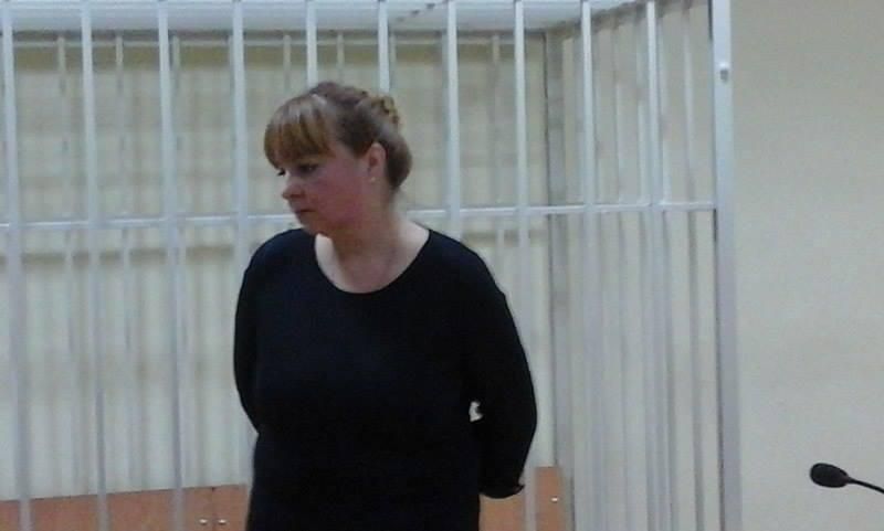 Суд не увидел преступления в действиях судьи, которая признала "Черноморнефтегаз" банкротом