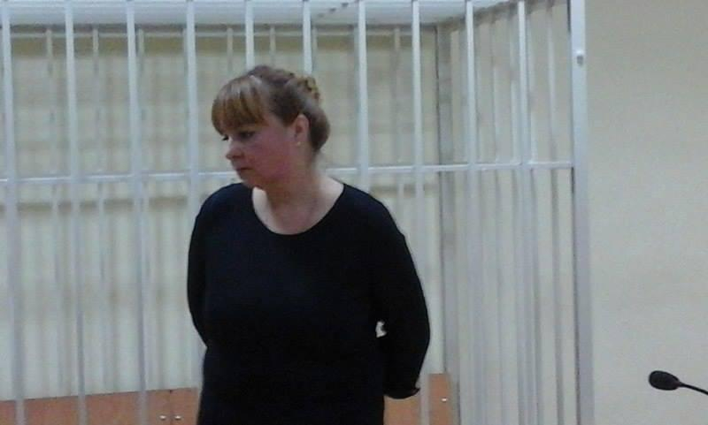 Суд не увидел преступления в действиях судьи, которая признала "Черноморнефтегаз" банкротом