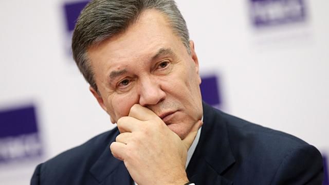Допит Віктора Януковича: пряма трансляція   