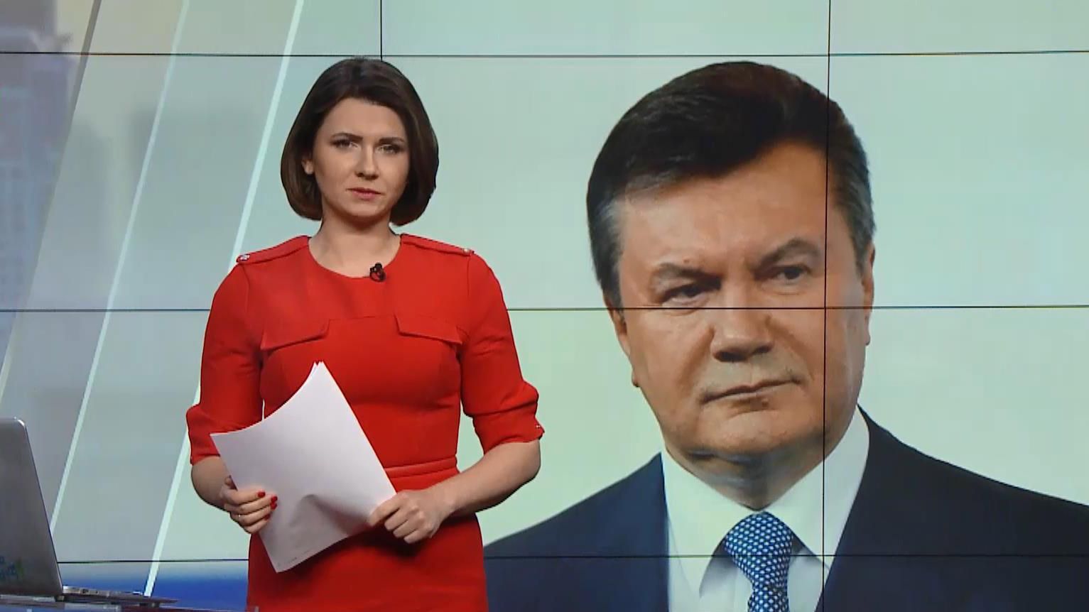 Випуск новин за 12:00: Путін узаконив звання кримських військових Випуск новин за 12:00: Путін узаконив звання кримських військових