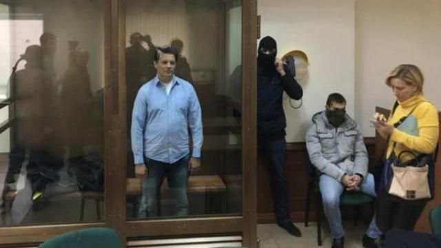 Сущенко продлили арест: адвокат показал, как он выглядит Сущенко продлили арест: адвокат показал, как он выглядит