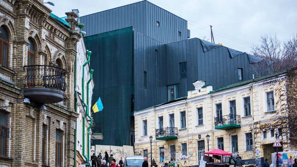 В центрі Києва з’явився "крематорій" В центрі Києва з’явився "крематорій"