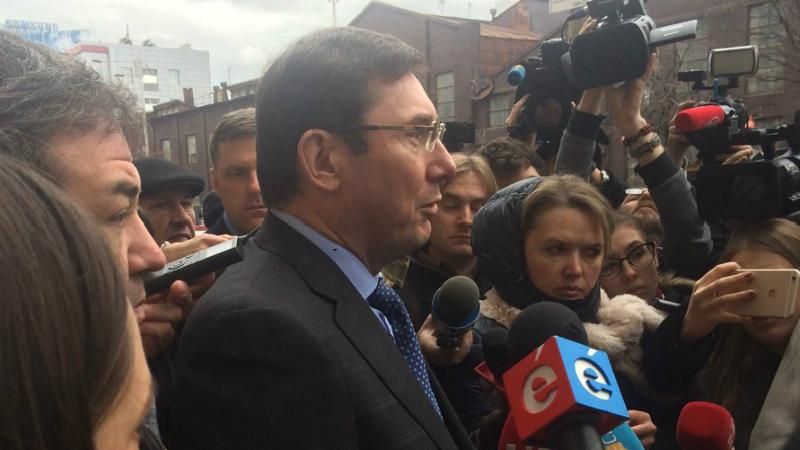 В ближайшее время появится подозрение в госизмене и Азарову, – Луценко В ближайшее время появится подозрение в госизмене и Азарову, – Луценко