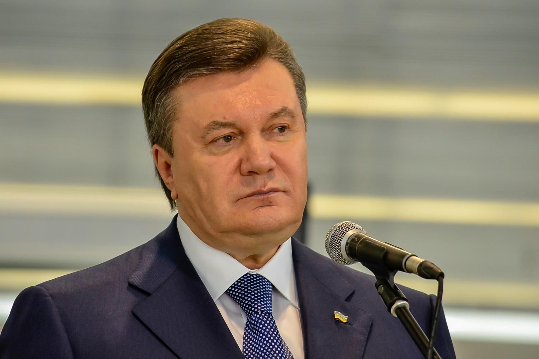 Опублікували повний текст підозри, яку зачитали Януковичу
