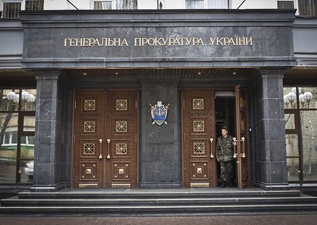 ГПУ може заявити в суді про недостовірність свідчень Януковича