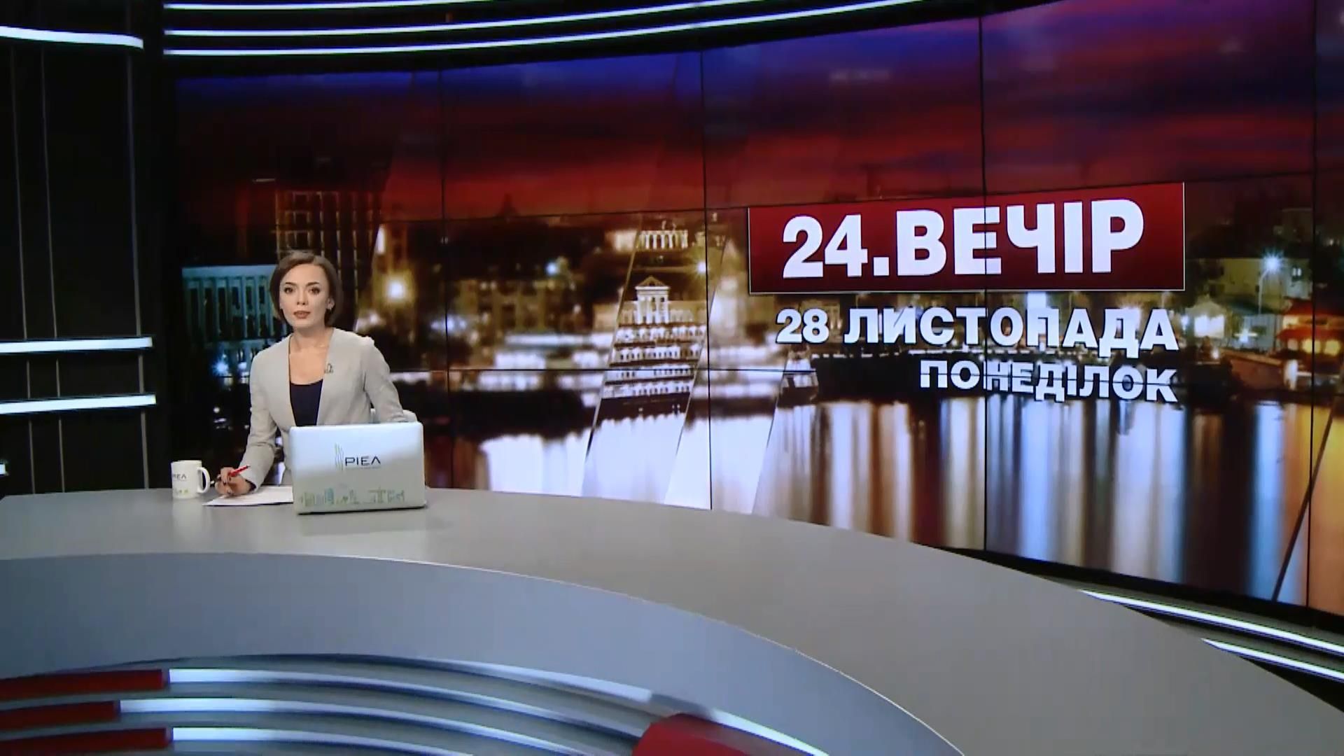 Выпуск новостей 23:00: Нелегальные казино в Одессе