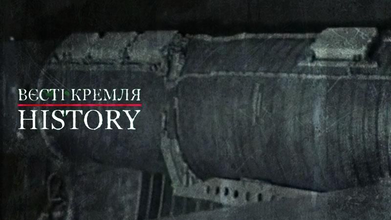 Вєсті Кремля. History. Ядерний поїзд СРСР: правда чи вигадка Вєсті Кремля. History. Ядерний поїзд СРСР: правда чи вигадка