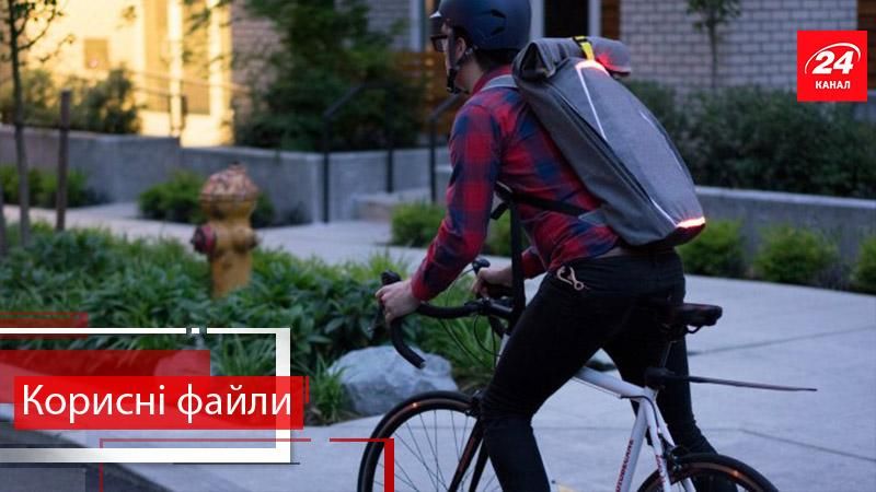 Корисні файли. Як багатофункціональний лічильник допоможе зекономити на електриці