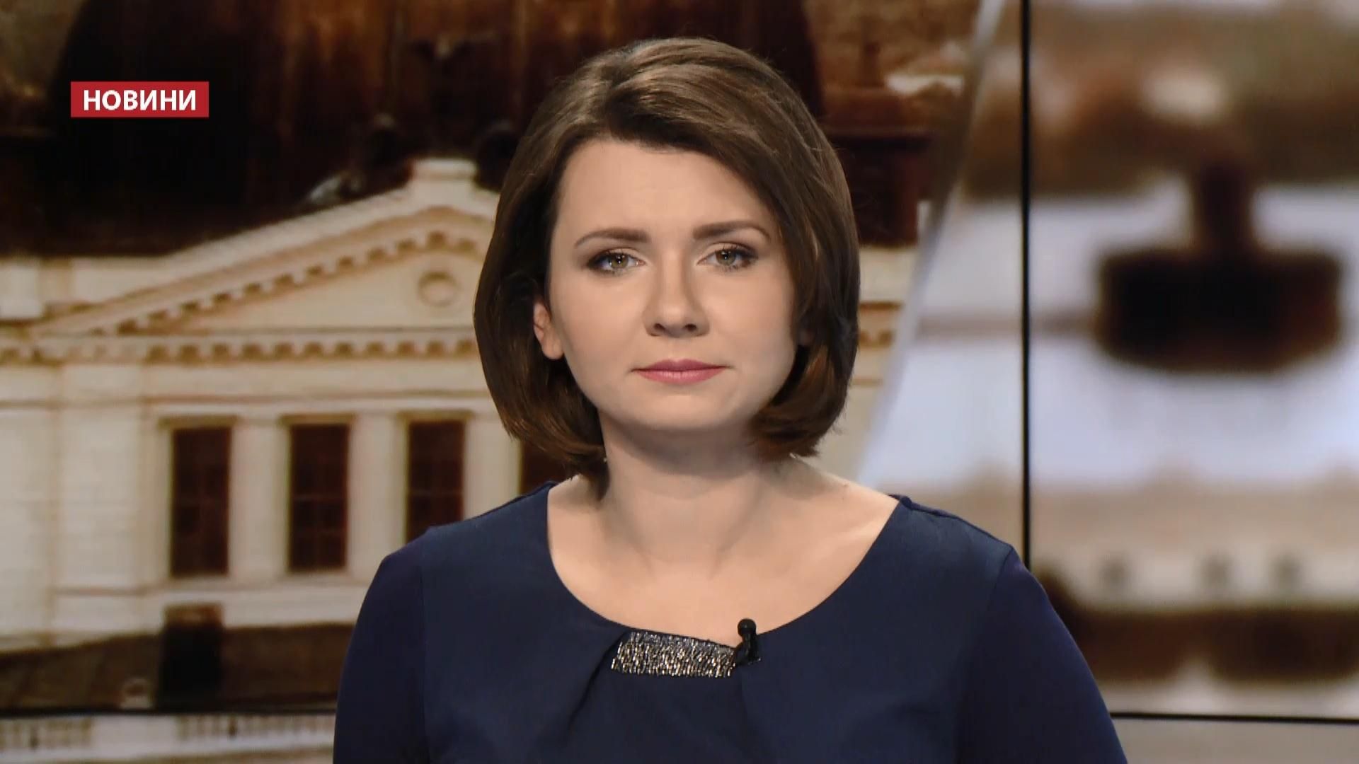 Випуск новин за 10:00: У Колумбії розбився літак. Карантин у Чернівцях