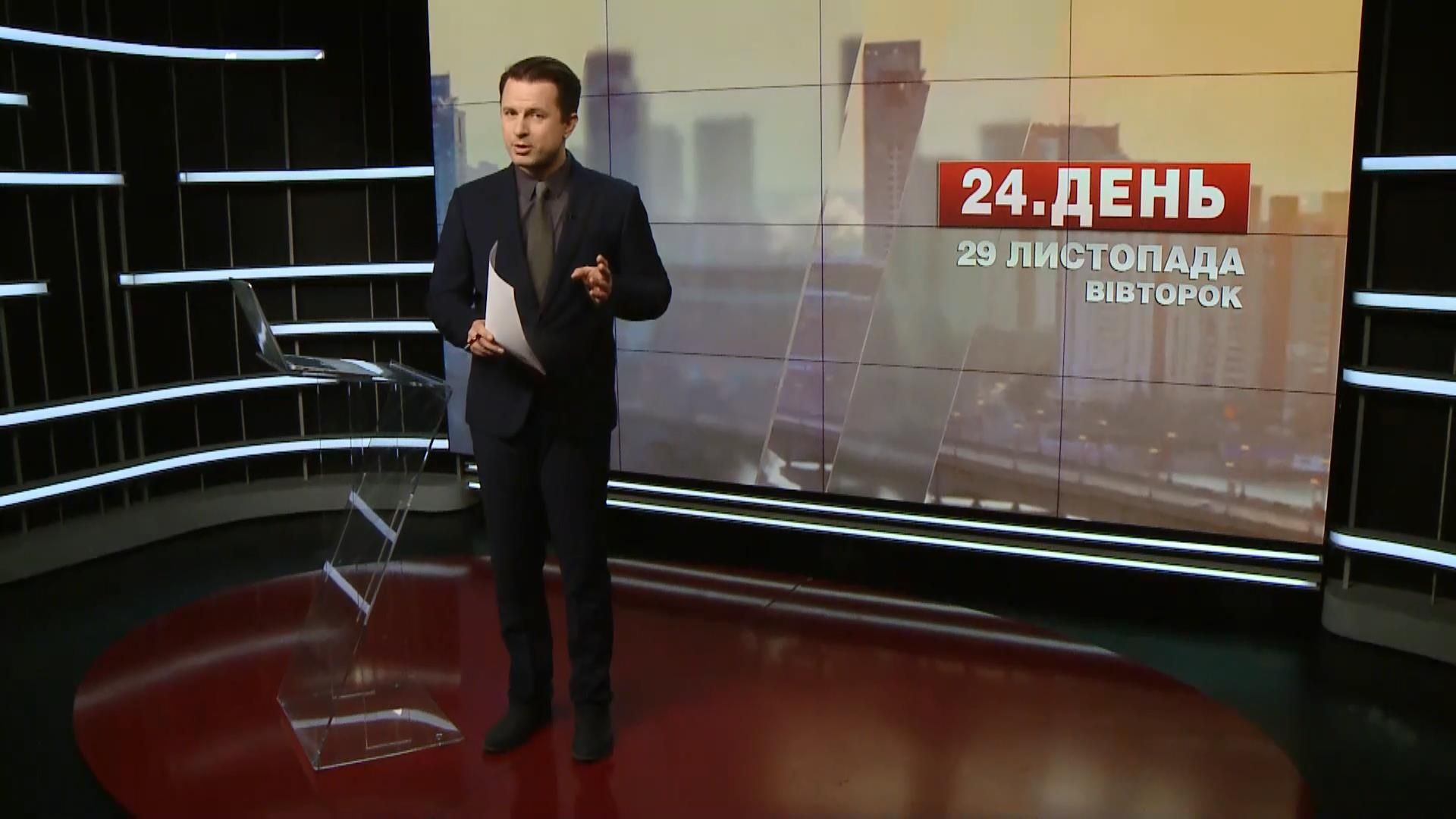 Випуск новин за 15:00: Стрілянина в Одесі. Випуск новин за 15:00: Стрілянина в Одесі.