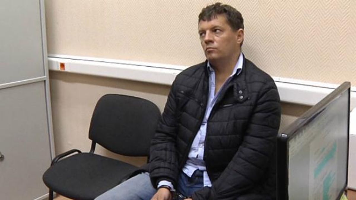 Сущенко не разрешили встретиться со священником украинской церкви Сущенко не разрешили встретиться со священником украинской церкви