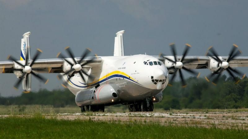 "Антонов" призупиняє серійне виробництво літаків